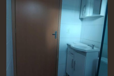 Apartamento para alugar com 56m², 2 quartos e 1 vaga Apartamento para alugar com 56m², 2 quartos e 1 vagaBanheiro
