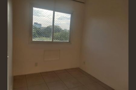 Apartamento para alugar com 56m², 2 quartos e 1 vaga Apartamento para alugar com 56m², 2 quartos e 1 vagaQuarto