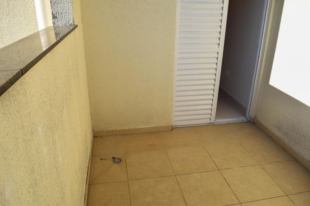 Apartamento para alugar com 33m², 1 quarto e sem vaga Apartamento para alugar com 33m², 1 quarto e sem vagaQuintal