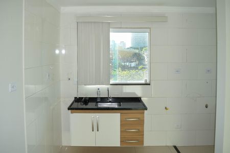 Apartamento para alugar com 33m², 1 quarto e sem vaga Apartamento para alugar com 33m², 1 quarto e sem vagaSala/Cozinha