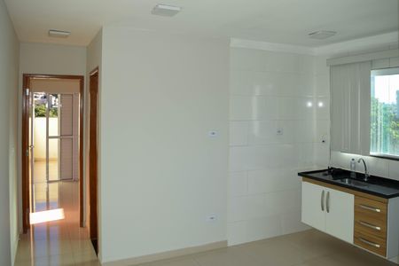 Apartamento para alugar com 33m², 1 quarto e sem vaga Apartamento para alugar com 33m², 1 quarto e sem vagaSala/Cozinha