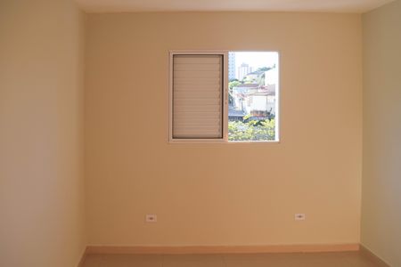 Apartamento para alugar com 33m², 1 quarto e sem vaga Apartamento para alugar com 33m², 1 quarto e sem vagaQuarto