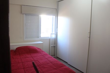 Apartamento para alugar com 68m², 2 quartos e 1 vagaQuarto
