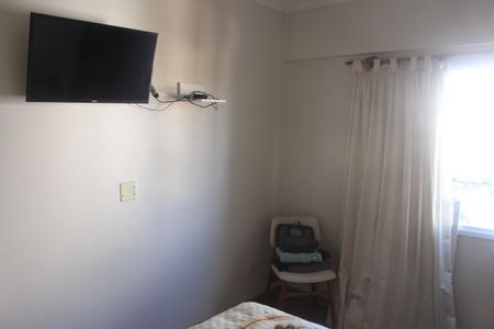 Apartamento para alugar com 68m², 2 quartos e 1 vagaSuite