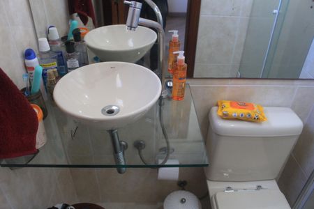 Apartamento para alugar com 68m², 2 quartos e 1 vagaBanheiro da Suíte