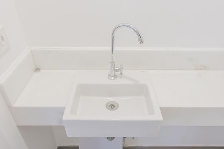 Apartamento à venda com 178m², 3 quartos e 2 vagas Apartamento à venda com 178m², 3 quartos e 2 vagasLavabo