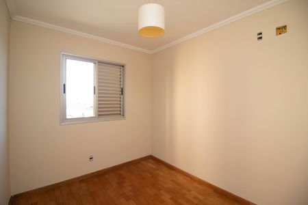 Apartamento à venda com 54m², 2 quartos e 1 vaga Apartamento à venda com 54m², 2 quartos e 1 vagaQuarto 2