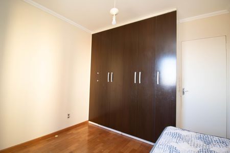 Apartamento à venda com 54m², 2 quartos e 1 vaga Apartamento à venda com 54m², 2 quartos e 1 vagaQuarto 1
