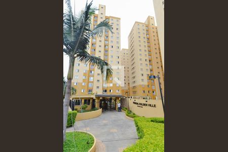 Apartamento à venda com 54m², 2 quartos e 1 vaga Apartamento à venda com 54m², 2 quartos e 1 vagaFachada e portaria