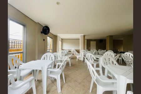Apartamento à venda com 54m², 2 quartos e 1 vaga Apartamento à venda com 54m², 2 quartos e 1 vagaSalão de Festas