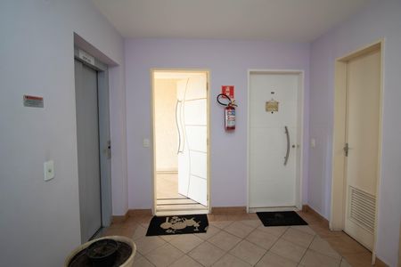 Apartamento à venda com 54m², 2 quartos e 1 vaga Apartamento à venda com 54m², 2 quartos e 1 vagaHall de entrada