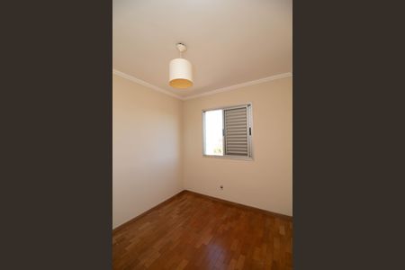 Apartamento à venda com 54m², 2 quartos e 1 vaga Apartamento à venda com 54m², 2 quartos e 1 vagaQuarto 2
