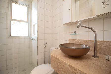 Apartamento à venda com 54m², 2 quartos e 1 vaga Apartamento à venda com 54m², 2 quartos e 1 vagaBanheiro
