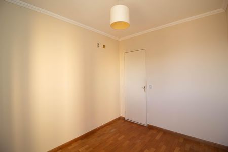 Apartamento à venda com 54m², 2 quartos e 1 vaga Apartamento à venda com 54m², 2 quartos e 1 vagaQuarto 2