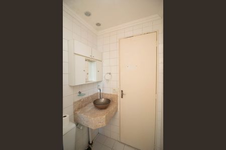 Apartamento à venda com 54m², 2 quartos e 1 vaga Apartamento à venda com 54m², 2 quartos e 1 vagaBanheiro