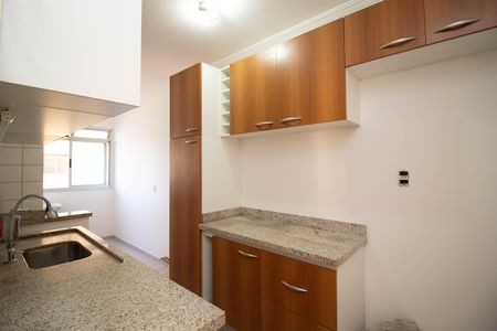 Apartamento à venda com 54m², 2 quartos e 1 vaga Apartamento à venda com 54m², 2 quartos e 1 vagaCozinha - Armários