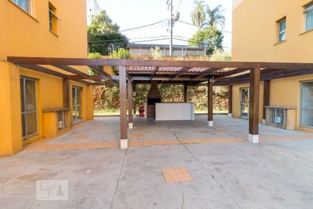 Apartamento à venda com 54m², 2 quartos e 1 vaga Apartamento à venda com 54m², 2 quartos e 1 vagaChurrasqueira