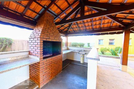 Apartamento à venda com 54m², 2 quartos e 1 vaga Apartamento à venda com 54m², 2 quartos e 1 vagaChurrasqueira