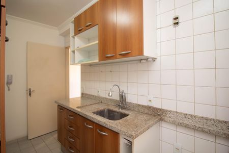 Apartamento à venda com 54m², 2 quartos e 1 vaga Apartamento à venda com 54m², 2 quartos e 1 vagaCozinha - Armários
