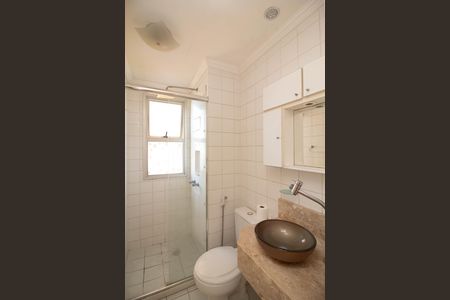 Apartamento à venda com 54m², 2 quartos e 1 vaga Apartamento à venda com 54m², 2 quartos e 1 vagaBanheiro