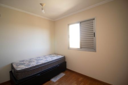 Apartamento à venda com 54m², 2 quartos e 1 vaga Apartamento à venda com 54m², 2 quartos e 1 vagaQuarto 1