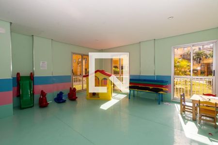 Apartamento à venda com 54m², 2 quartos e 1 vaga Apartamento à venda com 54m², 2 quartos e 1 vagaBrinquedoteca