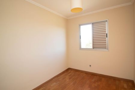 Apartamento à venda com 54m², 2 quartos e 1 vaga Apartamento à venda com 54m², 2 quartos e 1 vagaQuarto 2