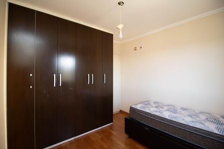 Quarto 1 de apartamento à venda com 2 quartos, 54m² em Vila Sao Judas Tadeu, Guarulhos