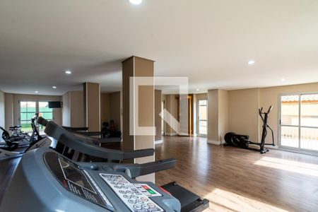 Apartamento à venda com 54m², 2 quartos e 1 vaga Apartamento à venda com 54m², 2 quartos e 1 vagaAcademia