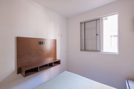 Apartamento para alugar com 54m², 2 quartos e 1 vagaQuarto 1