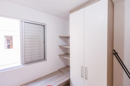 Quarto 2 de apartamento para alugar com 2 quartos, 54m² em Campos Elíseos, Taubaté