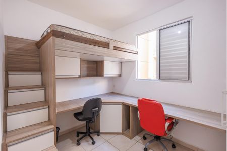 Apartamento para alugar com 54m², 2 quartos e 1 vagaQuarto 2