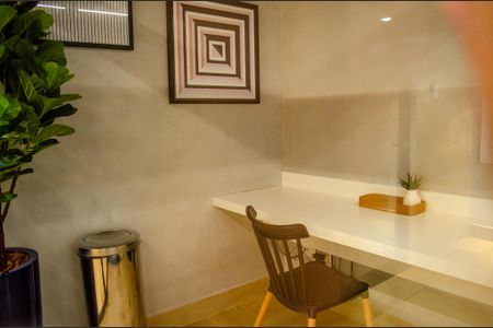 Apartamento à venda com 56m², 2 quartos e 1 vaga Apartamento à venda com 56m², 2 quartos e 1 vagaMeeting