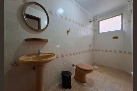 Apartamento à venda com 83m², 2 quartos e 1 vaga