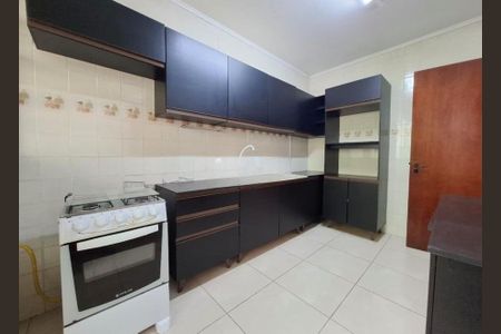Apartamento à venda com 83m², 2 quartos e 1 vaga