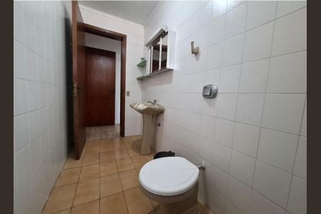 Apartamento à venda com 83m², 2 quartos e 1 vaga