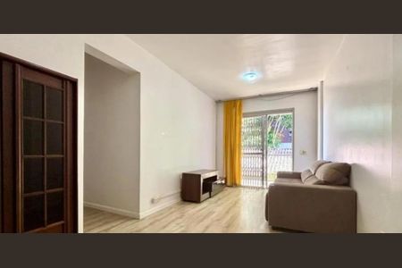 Apartamento à venda com 83m², 2 quartos e 1 vaga