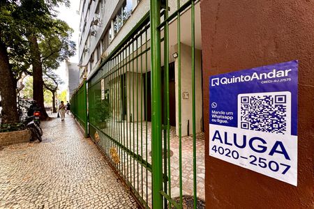 Apartamento para alugar com 2 quartos, 78m² em Catete, Rio de Janeiro
