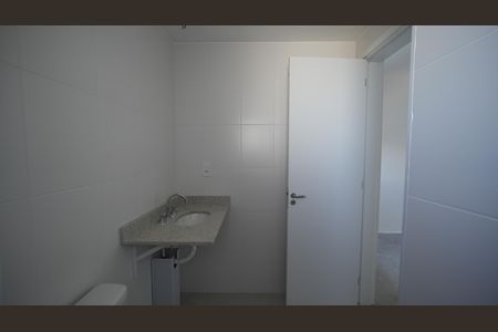 Apartamento à venda com 64m², 2 quartos e 1 vagaBanheiro da Suíte