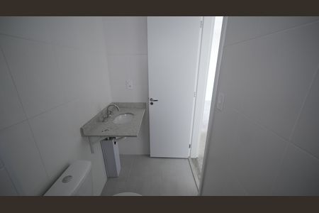 Apartamento à venda com 64m², 2 quartos e 1 vagaBanheiro Social