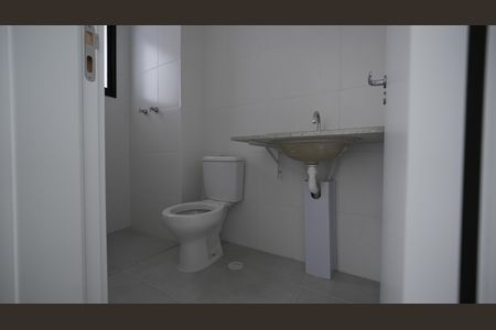Apartamento à venda com 64m², 2 quartos e 1 vagaBanheiro Social
