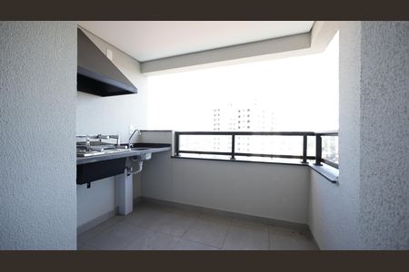 Apartamento à venda com 64m², 2 quartos e 1 vagaVaranda gourmet
