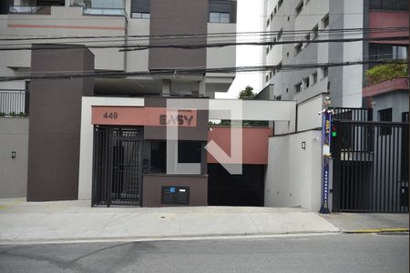 Apartamento à venda com 64m², 2 quartos e 1 vaga Apartamento à venda com 64m², 2 quartos e 1 vagaFachada do Prédio