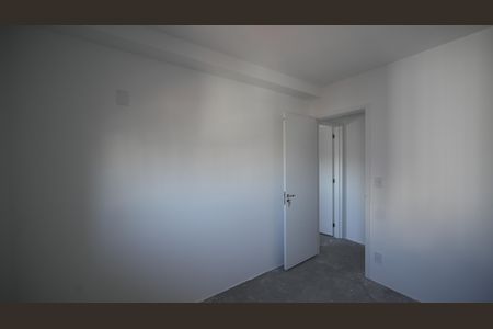 Apartamento à venda com 64m², 2 quartos e 1 vagaQuarto 1