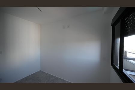 Apartamento à venda com 64m², 2 quartos e 1 vagaQuarto 1