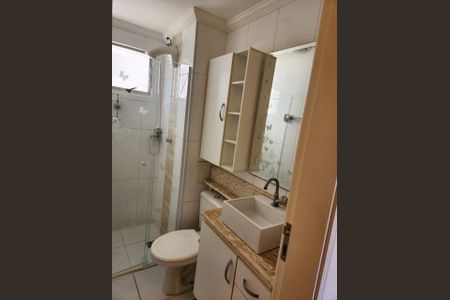 Apartamento à venda com 56m², 2 quartos e 1 vaga