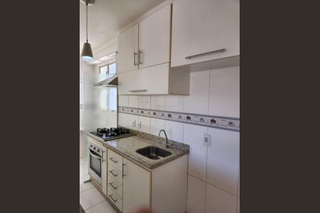 Apartamento à venda com 56m², 2 quartos e 1 vaga