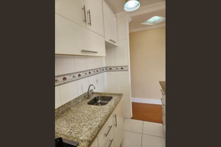 Apartamento à venda com 56m², 2 quartos e 1 vaga