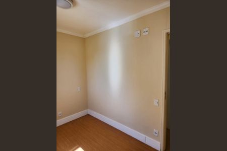 Apartamento à venda com 56m², 2 quartos e 1 vaga