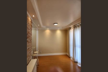 Apartamento à venda com 56m², 2 quartos e 1 vaga